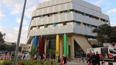 المرور والأحوال الشخصية والشهر العقاري.. ما الذي يقدمه مركز الخدمات الحكومية النموذجي؟