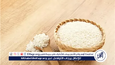 استقرار أسعار الأرز في السوق المصرية: التحديثات الأخيرة على الأنواع المختلفة