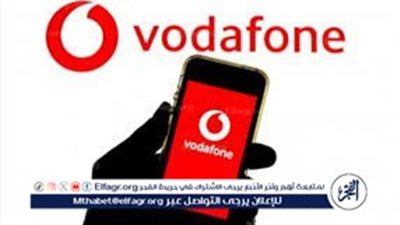 فودافون كاش خارج الخدمة لساعات بسبب التوقيت الشتوي.. تابع التفاصيل!