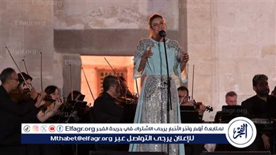 بحضور رئيس الوزراء فرح الديباني تحيي حفل يوم المدن العالمي بقلعة قايتباي بالإسكندرية