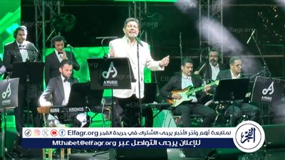 بالصور.. هاني شاكر يسحر جمهور الكويت بأمسية طربية استثنائية في حديقة الشهيد 
