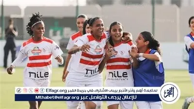 تشكيل الزمالك 
