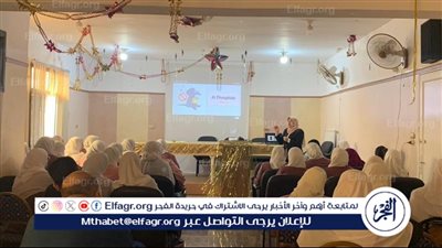 لهذا السبب..انطلاق أولى الدورات التدريبية للتعامل مع حالات التسمم الحاد بصحة الدقهلية