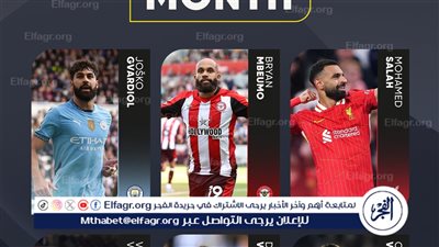 محمد صلاح يترأس قائمة المرشحين لأفضل لاعب في الدوري الإنجليزي عن شهر أكتوبر