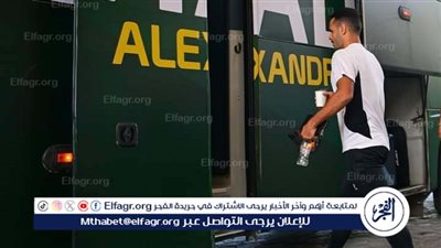 تشكيل الاتحاد السكندري الرسمي أمام فاركو في الدوري المصري