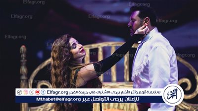 عمرو يوسف ومي عز الدين يرفعان شعار كامل العدد بـ 'قلبي وأشباحه' في موسم الرياض