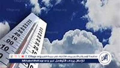 تفاصيل حالة الطقس اليوم السبت 2 نوفمبر 2024: أمطار رعدية على 19 محافظة وتحذيرات هامة من الأرصاد