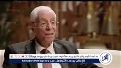 الدكتور حسام موافي: علاقة الأنيميا بالقلب وتأثير نقص الهيموجلوبين على الكلى ونخاع العظم