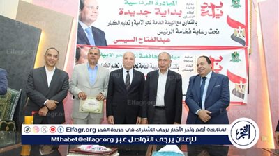 “بداية” تنفذ ٤٢٢٦ فاعلية لخدمة اكثر من ٣ ملايين مواطن خلال شهر في المنيا