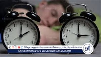 التوقيت الشتوي يعود.. تعرف على كيفية ضبط ساعتك ونصائح للتكيف مع تغير الساعة 