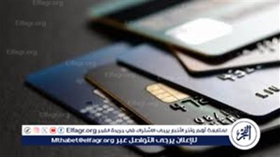 عاجل - عروض البنوك في الجمعة البيضاء 2024.. تقسيط بـ0% فوائد بخصومات حتى 20%