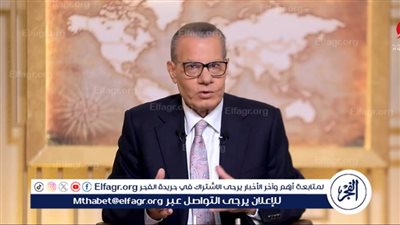 عادل حمودة: العالم أجمع ينتظر من يحكم الولايات المتحدة الثلاثاء المقبل