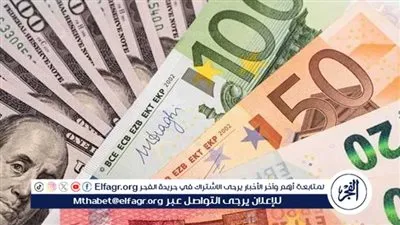 سعر الدولار الآن والعملات العربية والأجنبية مقابل الجنيه المصري اليوم الأحد 3 نوفمبر 2024