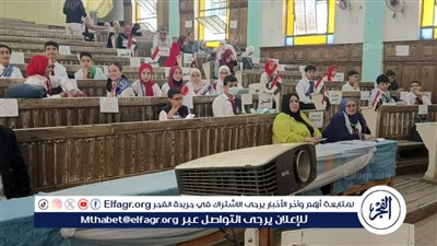 انطلاق فعاليات انتخابات الاتحادات الطلابية للمرحلة الثانوية والإعدادية للعام 2024 - 2025 بالدقهلية 