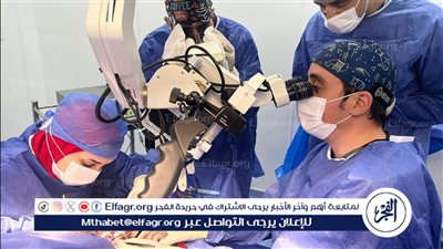 صحة الدقهلية: فريق طبى بالسنبلاوين ينجح فى استئصال ورم بالعصب الزندى