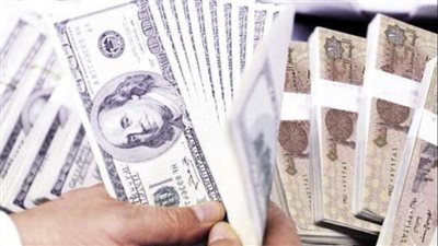 سعر الدولار امام الجنيه اليوم السبت.. ختام التعاملات