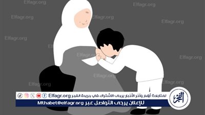 مكانة الوالدين في المجتمع وأهمية احترامهما