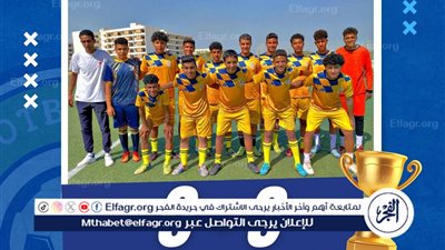 ثلاثية نظيفة لمواليد 2008 بنادي جامعة حلوان في مواجهة شرق حلوان