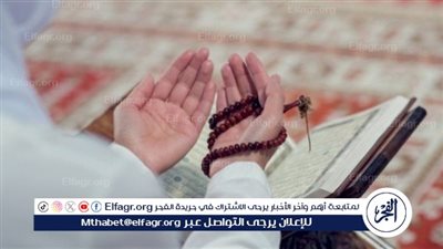 فضل يوم الجمعة وأهم العبادات المستحبة فيه