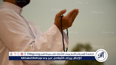 الدعاء للأبناء في يوم الجمعة وأثره في تربيتهم