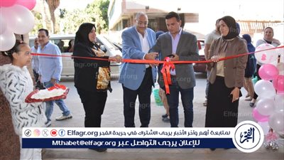 السكرتير العام المساعد يفتتح معرض الدقهلية العاشر لمبادرة 