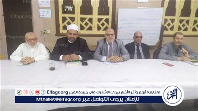 لهذا السبب..وكيل أوقاف بالفيوم في جولة مرورية مفاجئة على المركز الثقافي الإسلامي 