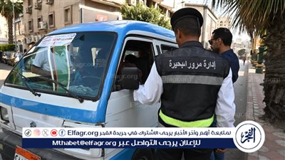 ضبط سيارات مخالة لتجاوزهم في تجزئة خطوط السير بالبحيرة (صور)