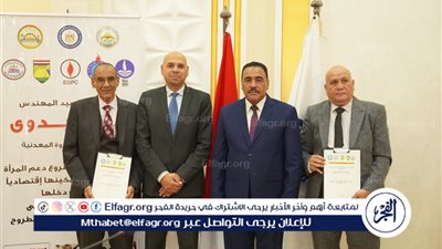 توقيع اتفاقيتين لحفر آبار لتخزين مياه الأمطار وإنشاء مشروعات صغيرة بمطروح