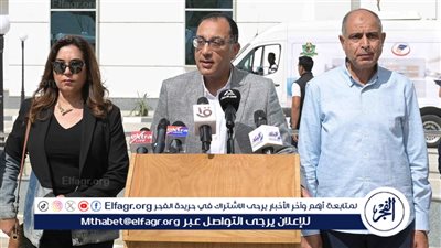 رئيس الوزراء يزف بشرى سارة لـ أهالي المنيا في مارس المقبل