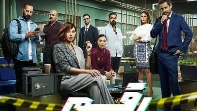 طرح برومو مسلسل 