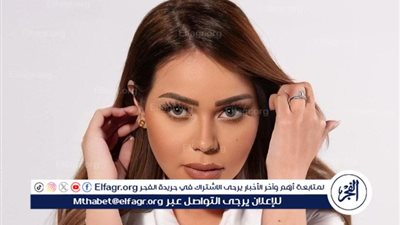 إطلالة متألقة وجذابة للمذيعة أسما إبراهيم على إنستجرام