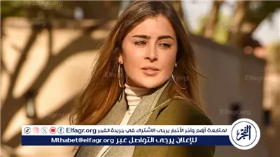 الغاوي.. عائشة بن أحمد تشارك في السباق الرمضاني 2025 