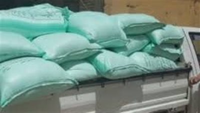 حملات تموينية تضبط 7 طن دقيق مدعم قبل بيعه بالسوق السوداء 