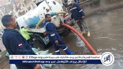 محافظ البحيرة تتابع جهود رفع آثار سقوط الأمطار وتؤكد جاهزية التعامل مع التغيرات الجوية (صور)