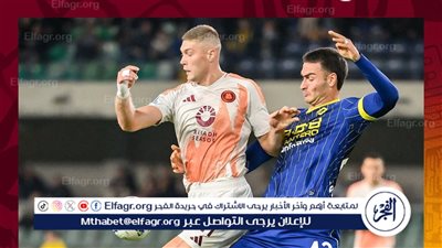 روما يسقط أمام هيلاس فيرونا بثلاثة أهداف مقابل هدفين في الدوري الإيطالي
