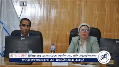 جامعة حلوان تنظم ندوة توعوية عن سرطان الثدي