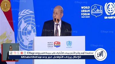 عاجل - العليمي: الرئيس السيسي يقود نهضة عمرانية وحضارية فريدة تلهم المنطقة بأسرها