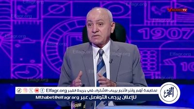 عادل طعيمة: رمضان صبحي تراجع بعد مغادرة الأهلي.. والموسم الاستثنائي يمثل تحديًا لجميع الفرق
