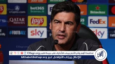 لاعب ميلان يعترض على اتهامات فونسيكا 
