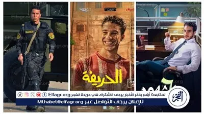 بأولى بطولاته المطلقة.. نور النبوي يحافظ على نجوميته من السينما لـ الدراما