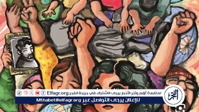 تأثير التراث الثقافي على الأعمال الفنية المعاصرة(تقرير) 