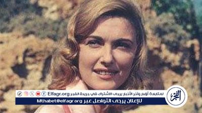 في ذكرى ميلادها.. وثيقة نادرة عن مريم فخر الدين وتعرضها للضرب من محمود ذو الفقار