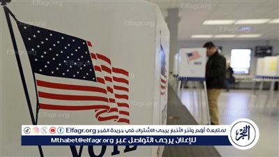  الاستخبارات الأمريكية تحذر من محاولات التدخل الأجنبي في الانتخابات الرئاسية 2024