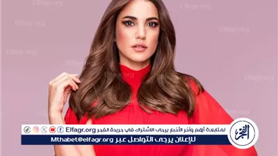 عاجل: مهرجان VS-FILM للأفلام القصيرة يكرّم الفنانة درة