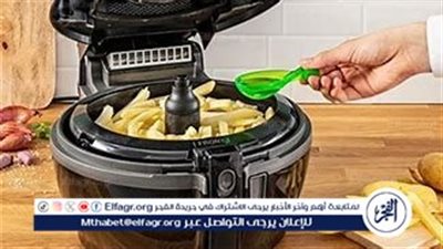 مخاطر المقلاة الهوائية 