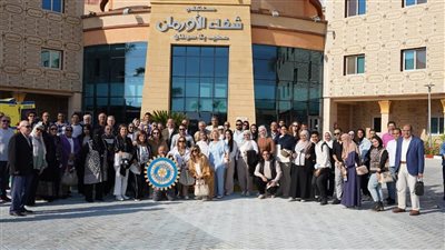 وصول رحلات الشتاء لدعم الأطفال مرضى السرطان بأورام الأقصر