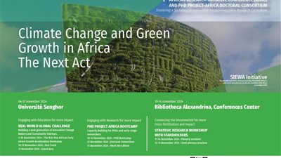 مكتبة الإسكندرية تنظم مؤتمرًا دوليًا حول تحديات تغير المناخ والنمو الأخضر في إفريقيا