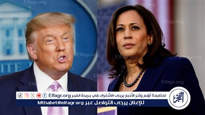 عاجل - ‌‏ترامب سيصوت في فلوريدا وهاريس صوتت عبر البريد
