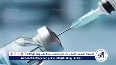 أشرف عقبة يحذر من مخاطر استخدام حقن التخسيس (فيديو)