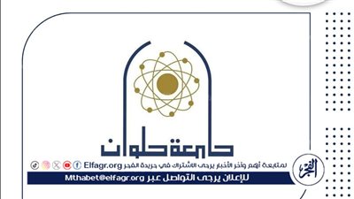 كلية الهندسة بحلوان تطلق مسابقة Robosoccer: منافسة بين الروبوتات على أرض الملعب